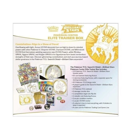 CardinalCore — Pokemon TCG Sword & Shield Brilliant Stars Pokemon Center Elite Trainer Box – Complete Trainer Kit with Accessories