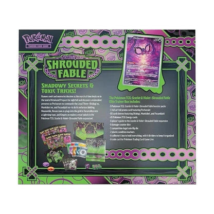 CardinalCore — Shrouded Fable Elite Trainer Box – Complete Trainer Kit with Accessories