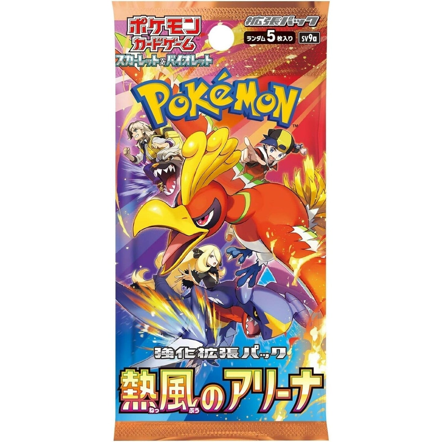 CardinalCore — Japanese Pokemon TCG Heat Wave Arena - Japanese Booster Box – Rare & Exclusive Cards