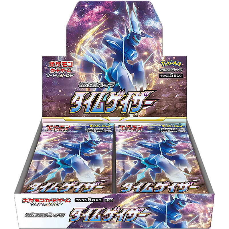 CardinalCore — Japanese Pokemon TCG Sword & Shield - Expansion Pack Time Gazer s10D Booster Box – Rare & Exclusive Cards