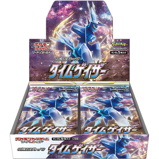 CardinalCore — Japanese Pokemon TCG Sword & Shield - Expansion Pack Time Gazer s10D Booster Box – Rare & Exclusive Cards