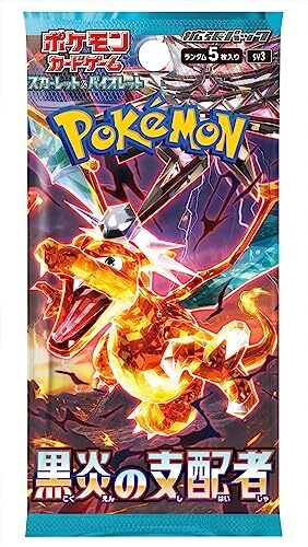 CardinalCore — Japanese Pokemon TCG Obsidian Flames - Ruler Of The Black Flame Booster Box – Rare & Exclusive Cards