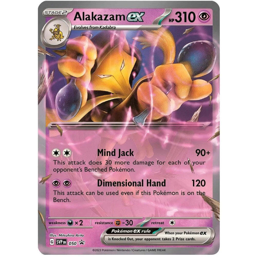 CardinalCore — Pokemon TCG Scarlet & Violet 151 - Alakazam ex Collection Box – Official Pokemon TCG Product