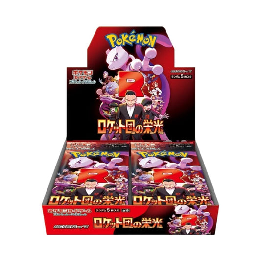 CardinalCore — Japanese Pokemon TCG The Glory of Team Rocket - Japanese Booster Box (SV10) – Rare & Exclusive Cards
