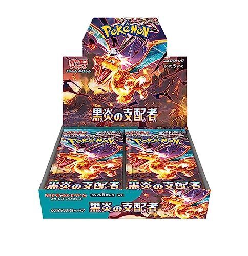 CardinalCore — Japanese Pokemon TCG Obsidian Flames - Ruler Of The Black Flame Booster Box – Rare & Exclusive Cards