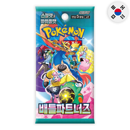 CardinalCore — Pokemon TCG Korean Battle Partners SV9 - Booster Pack – Authentic Japanese Pokemon Cards