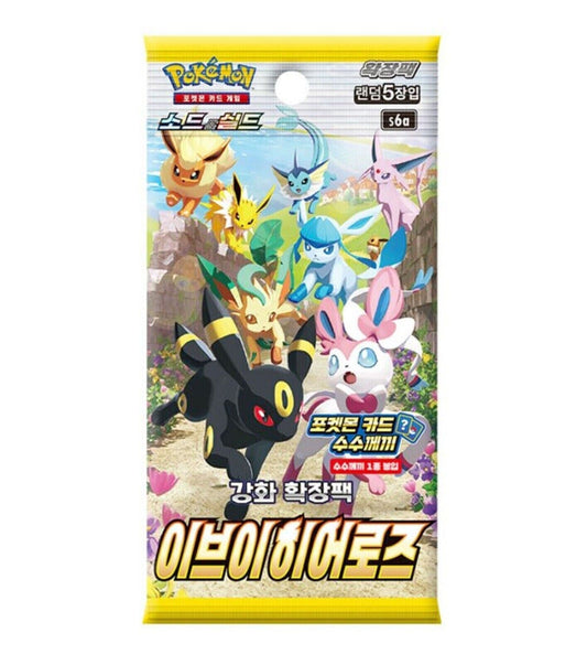 CardinalCore — Pokemon TCG Korean Eevee Heroes S6A Booster Pack – Authentic Japanese Pokemon Cards