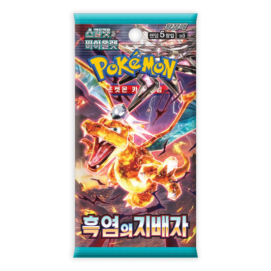 CardinalCore — Pokemon TCG Ruler of the Black Flame SV3 Booster Pack (Korean) – Authentic Japanese Pokemon Cards