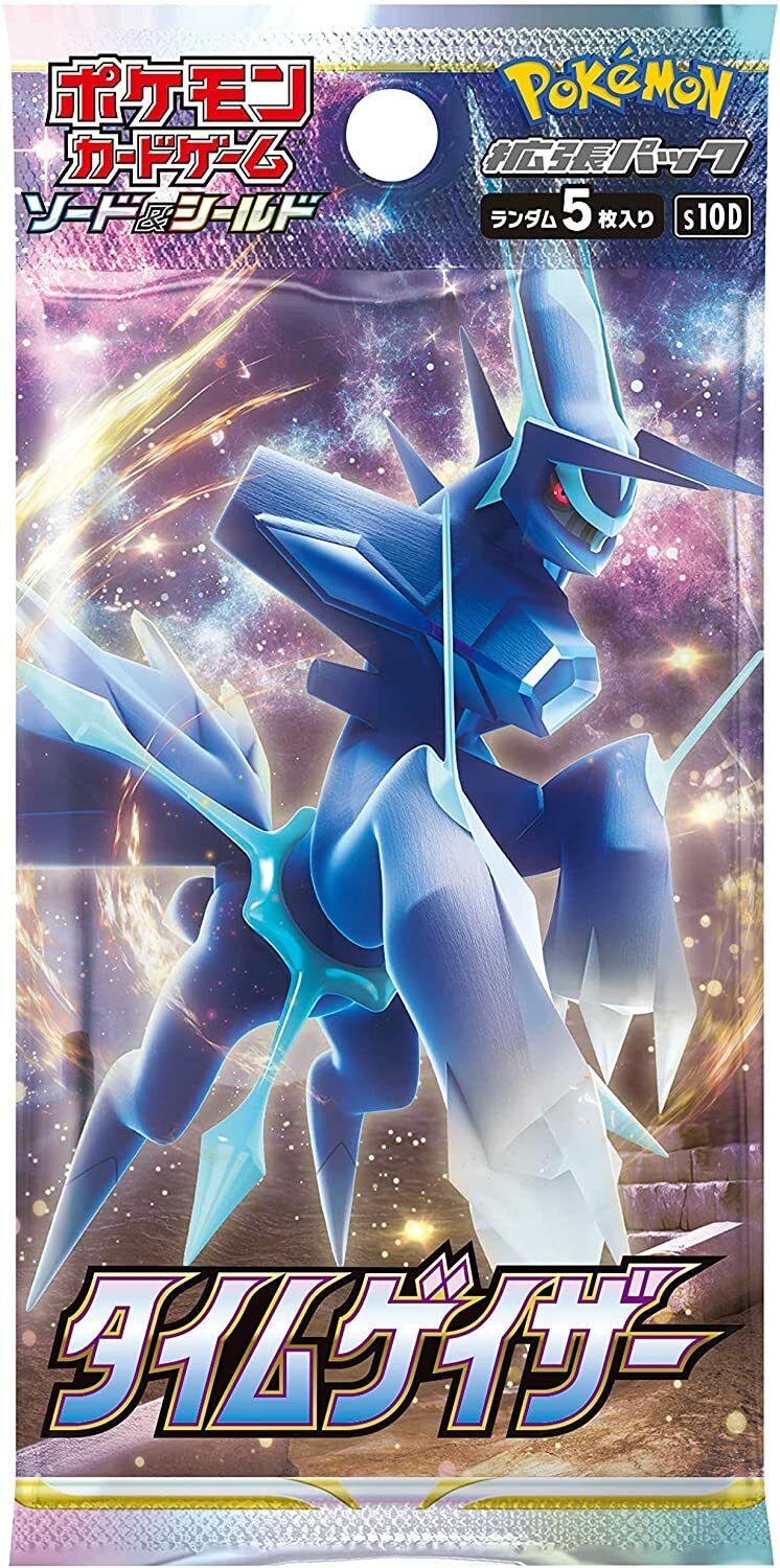 CardinalCore — Japanese Pokemon TCG Sword & Shield - Expansion Pack Time Gazer s10D Booster Box – Rare & Exclusive Cards