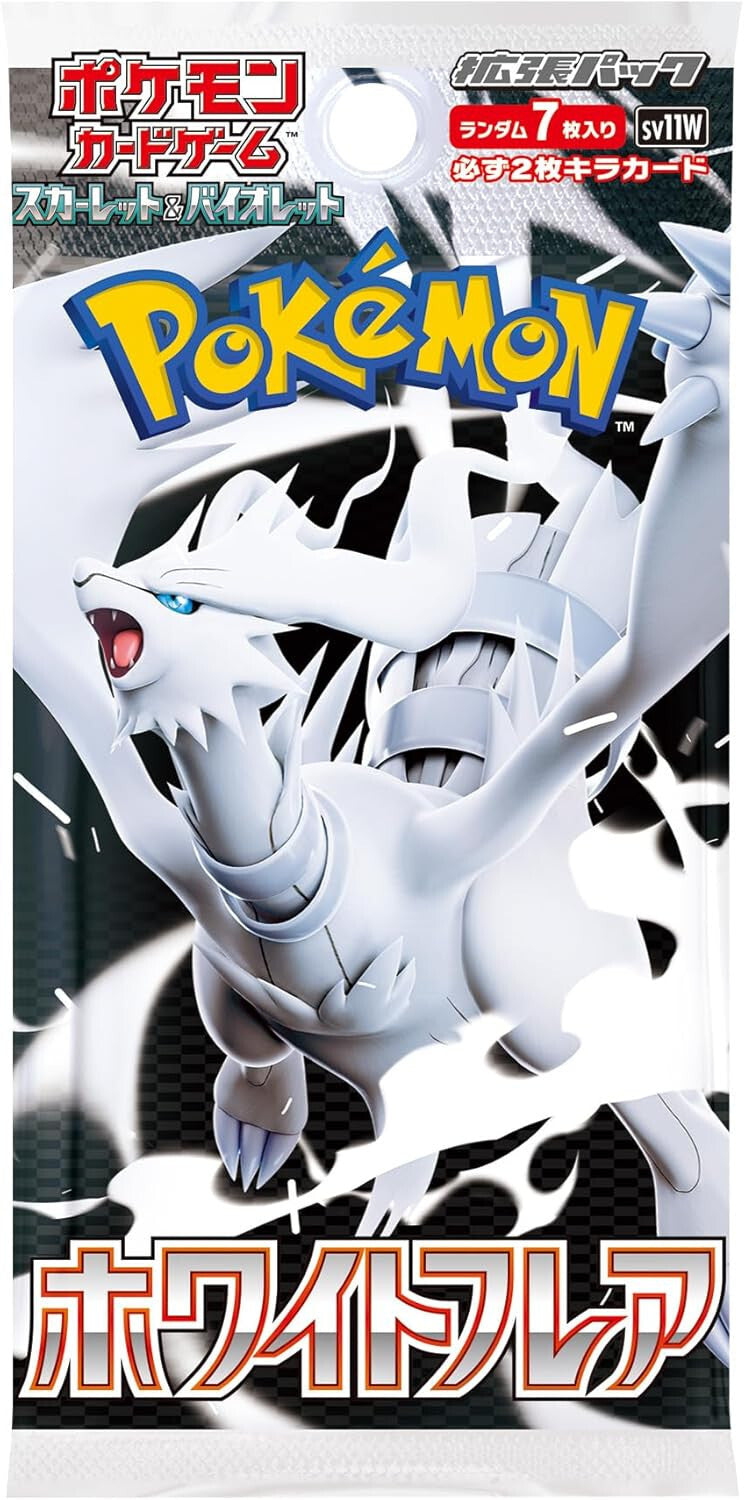CardinalCore — Japanese Pokemon TCG Scarlet & Violet - Japanese White Flare Booster Box – Rare & Exclusive Cards