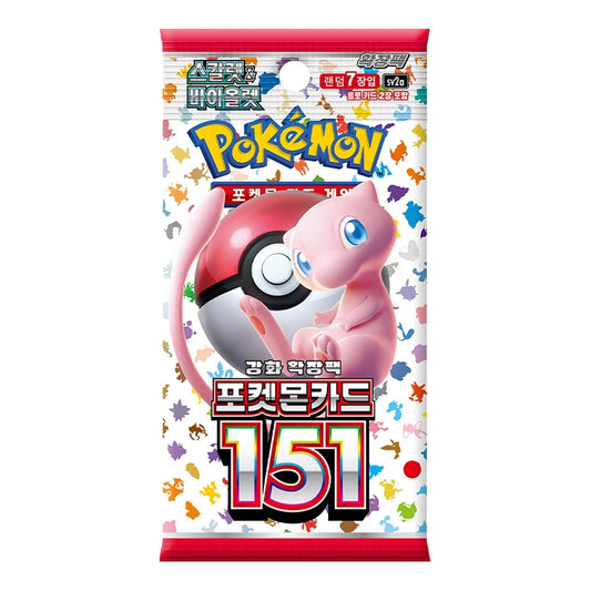 CardinalCore — Booster Pack – Authentic Japanese Pokemon Cards