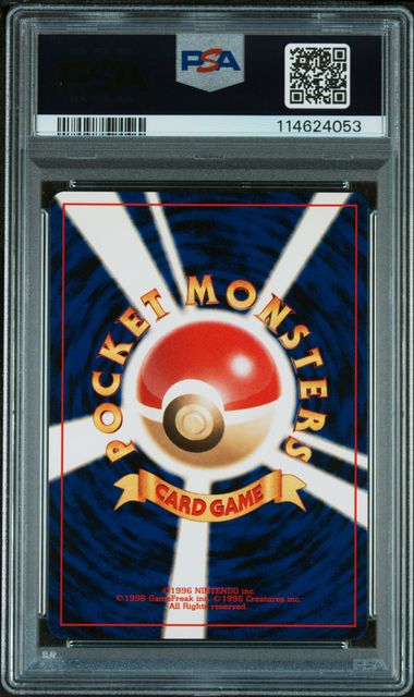 CardinalCore — Raikou 2000 Pokemon Japanese Neo 3 Holo #243 PSA 9 – Official Pokemon TCG Product
