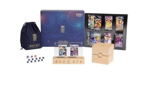 CardinalCore — Pokemon Chinese TCG 1 Year Anniversary Alola Gift Box – Official Pokemon TCG Product